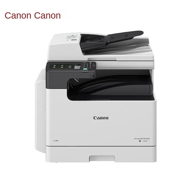 For Canon IR2925 A3 Black and White Multi-Function Copier/Composite Printer New General Type