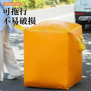 Sac de rangement pour vêtements, épais, imperméable, anti-poussière, avec poignées et fermeture éclair, pour usage domestique - Product Image 3