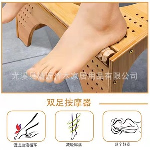<b>Bamboo</b> Footstool Anti Slip Thickened Toilet <b>Stool</b> For Adults And Kids Bathroom Use - Product Image 5