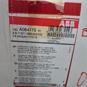 पीएलसी के लिए मूल ब्रांड नया tmax t6h 800 - Product Image 2