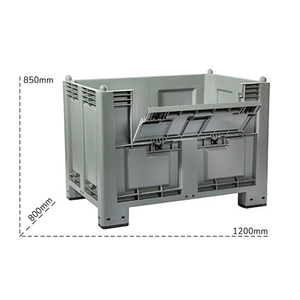 Carvel 1200x800x850mm boîte-palette en polypropylène avec 4 pieds et porte, 600lt - Product Image 2
