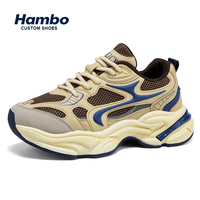 Baskets Chunky à Plateforme pour Hommes, Nouveau Design, Rehaussantes, Résistantes à l'Usure, Décontractées, Tendance, Style Vintage, Effet Vieilli, Chaussures de Papa