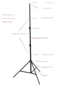 ขาตั้งกล้องเหล็กกล้าคาร์บอนสำหรับโทรศัพท์มือถือขาตั้งและขาตั้งกล้องเซลฟี่กลางแจ้งพร้อมขาตั้งพื้นอเนกประสงค์ทำจากโลหะหนา - Product Image 6