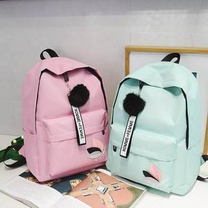 <span class=keywords><strong>Mochila</strong></span> <span class=keywords><strong>Pequeña</strong></span> de Color Sólido para Viajes, Mochilas Escolares para Estudiantes, Mochilas Escolares para Adolescentes, Mochilas Escolares Económicas para Mujeres - Product Image 1