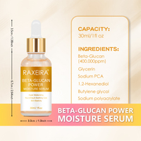 Sérum à la bêta-glucane en marque privée, hydratant, nourrissant, apaisant, augmente l'élasticité de la peau, soutient la barrière cutanée, sérum pour le visage