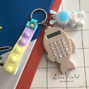 Fish Keychain Calculator 8 Digits Battery Powered ABS Material Colorful Design For Kids And Adults - Product Image 4