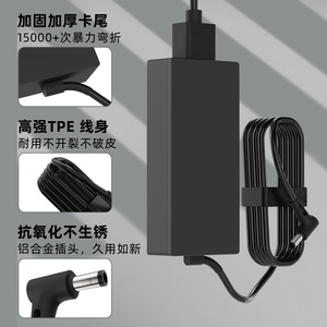 Adaptateur d'alimentation pour ordinateur portable Asus, 200W, 20V, 10a, chargeur noir Ultra fin pour ordinateur portable de jeu - Product Image 1
