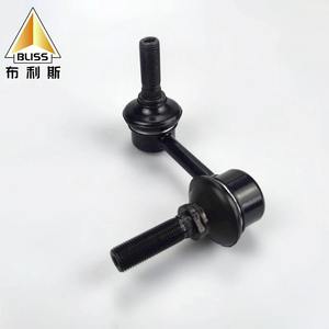 Kit de Suspensión Neumática Bliss para Automóvil 48810-50020, Rótula de Suspensión Neumática, Compresor, Rótula de Barra de Dirección - Product Image 4