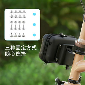 Soporte de montaje frontal para bicicleta plegable Little Pig Nose, tamaño único, ABS, estilo moderno, accesorio para bicicleta - Product Image 1