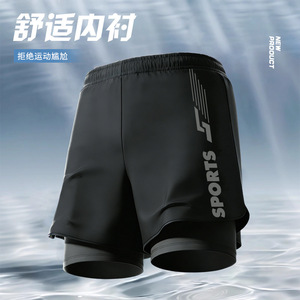 Maillot de bain double couche à séchage rapide pour hommes avec doublure intérieure pour la natation et les sports de plage - Product Image 1