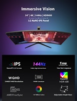 AO Attack AG349U 34 pouces 4K144Hz NanoIPS écran Surface incurvée HDR jeu vidéo 165Hz Hairtail écran nouvelle Interface de bureau DP