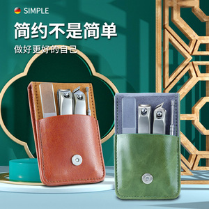 Kit de manucure simple en acier inoxydable, portable, pour adultes, style classique, emballage en sac - Product Image 1