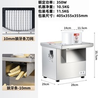 Commerciële 5-in-1 zware aardappel snijmachine, multifunctionele groentesnijder, desktop groente-wolf-tand-snijder voor de keuken