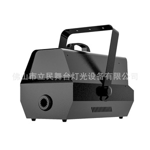 Máquina de lluvia y nieve Lmlight LM-2000 para efectos escénicos en eventos y actuaciones al aire libre - Product Image 2