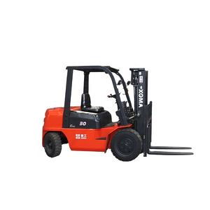 รถยกดีเซล <span class=keywords><strong>XGMA</strong></span> 3.5 ตัน รุ่น CPCD35 - Product Image 1