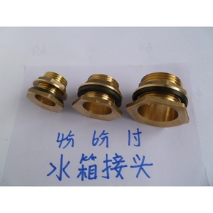 Yongxin Water Tank Connector 4 6 1 Inch <b>Threaded</b> Copper Durable Garden <b>Tap</b> Connection - Product Image 1