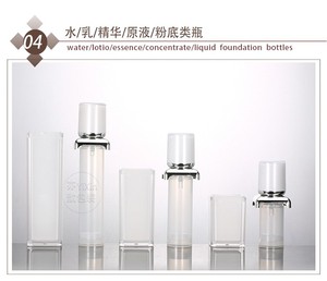 Wenxiu <span class=keywords><strong>15ml</strong></span> nhựa chân không chai với bán lẻ không giới hạn lụa màn hình logo 15 gam Kem mắt và Lotion chai cho lông mi giả - Product Image 6