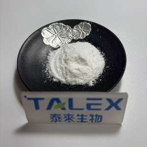 L-Histidina CAS 71-00-1 ISO, Fabricante de Aminoácidos, Suministro de Suplemento, Polvo de L-Histidina - Product Image 2