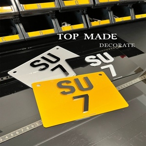 <span class=keywords><strong>Targa</strong></span> Auto Britannica Personalizzata in Acrilico con Lettere 4D e Incisione Laser, Finitura Lucida, Colore Personalizzato - Product Image 1