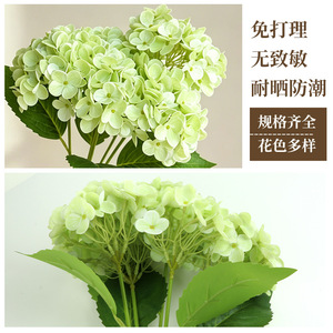 Bouquet d'hortensias artificiels Meiduo Flower Industry, 5 têtes, coton, jaune, vert, bleu ciel, rose, décoratif, studio photo, maison - Product Image 5
