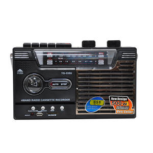 Factory Retro Cassette Recorder YG-335U 4 Band Radio Cassette Player <b>USB</b> SD MP3 Player Home Outdoor Travel Teaching Audio System - Product Image 1