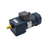 Moteur à engrenages à fréquence variable AC monophasé SOBG 220V 50/60Hz 200W, efficacité IE3
