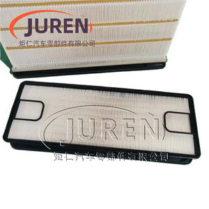Elemento de Filtro de Aire Celular AF55014 5261249 para Pavimentadoras Wirtgen Vogele - Product Image 4