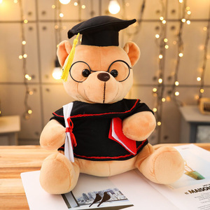 Peluche Ours Docteur avec Chapeau en Coton PP, Doublure en Maille Lavée Ultra Douce, Idéale pour Cadeaux Commémoratifs de Remise de Diplôme - Product Image 1