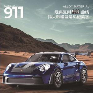 D43 Full Proportional <strong>Remote</strong> <strong>Control</strong> Drift <strong>Car</strong> Gyroscope Alloy Flat Run 1 43 Scale 4Wd Rc Toy <strong>Car</strong> - Product Image 2