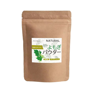 Complément Alimentaire Traditionnel de Bien-être 100% Naturel à Base d'Extrait de Poudre d'Armoise Japonaise - Product Image 1