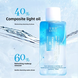 Démaquillant liquide pour les yeux et les lèvres - Sans résidus, huile nettoyante rafraîchissante, nettoyage en profondeur des yeux et des lèvres, séparation eau-huile - Product Image 5