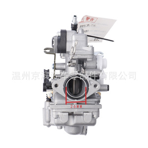 คาร์บูเรเตอร์รถจักรยานยนต์ยามาฮ่า LC135 สำหรับ Jupiter Spark Z Exciter อะไหล่ทดแทน - Product Image 2