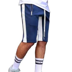 Men's Cotton <b>Fleece</b> Casual <b>Shorts</b> with Side Stripes Breathable Sustainable Custom Logo Embroidered Waist Elastic Waist Closur - Product Image 5