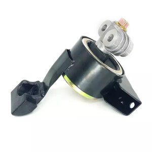 ชุดยึดมอเตอร์และเกียร์ 4 ชิ้น A6841, A6842, A6844, A6843 ใช้ได้กับรถยนต์ซูซูกิ ฟอร์เนซ่า ปี 2004-2008 / เรโน ปี 2005-2008 เครื่องยนต์ 2.0 ลิตร - Product Image 4