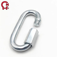 Échantillon gratuit HLM, produits certifiés ISO, matériel de gréement, zinc, titane, ovale, connexion rapide, maillon rapide, acier inoxydable