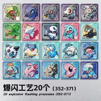 Pack Mystère Ultra Premium : Tazos d'Art Anime à Impression Colorée, Aimants de Réfrigérateur en Acrylique Lenticulaire 151, Jouet Surprise