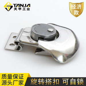 Stainless Steel Eccentric <b>Lock</b> Rotating Latch A160B1 For Packaging <b>Box</b> Light Cover Monitoring Equipment - Product Image 4