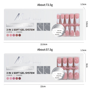 150 ชิ้น/กล่อง 5 สี ลายเล็บแบบฝรั่งเศส กดติดเล็บเจล ปลายเล็บเจลแบบถอดได้ เนื้อแมทท์ ปิดเต็มเล็บ ปลายเล็บเจลนิ่ม - Product Image 5