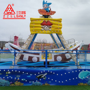 Jeux mécaniques d'amusement pour aire de jeux pour enfants, balançoire en métal intérieure/extérieure, mini-navire <span class=keywords><strong>pirate</strong></span> pour centre commercial, usage commercial, CE - Product Image 4