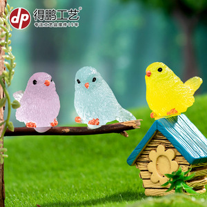 Figurines d'oiseaux de dessin animé mignonnes, ornements de bureau miniatures en résine, articles décoratifs qui brillent dans la nuit pour le jardin et la maison - Product Image 4