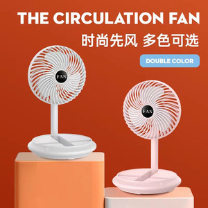 Portable <b>Foldable</b> <b>Desk</b> Fan With Rechargeable Battery 5W DC Motor USB Charging For Indoor Outdoor Use - Product Image 3