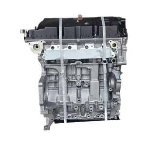 Nuovo Motore Completo Originale Newpars EP6 1.6L per Peugeot 308 408 <span class=keywords><strong>Citroen</strong></span> C4 C5 - Product Image 2