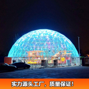 Dome Tent 200cm X 200cm Transparent <b>Lighted</b> Quick Opening Modern Four Season Large <b>Space</b> Extended Type - Product Image 2