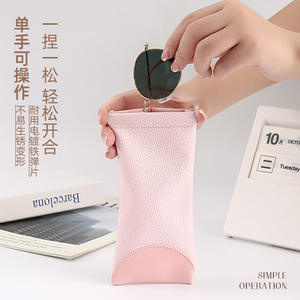 Estuche para gafas de cuero rosa, funda protectora portátil con cierre automático rectangular para hombres y mujeres, primavera 2022 - Product Image 2