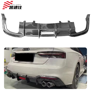 Diffuseur de pare-chocs arrière en fibre de carbone de style KB pour <span class=keywords><strong>Audi</strong></span> A5 <span class=keywords><strong>S5</strong></span> B9.5 Sline RS5 Coupé <span class=keywords><strong>2</strong></span> portes, kit carrosserie de pare-chocs arrière sport - Product Image 1