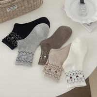 Chaussettes mi-mollet en tricot pour femmes, en coton doux et respirant, chaussettes décontractées, 5 paires, motif géométrique rétro, pour un usage quotidien
