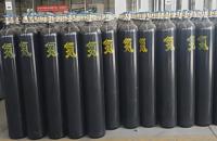 Botella de Almacenamiento de Helio Portátil de 8 Litros, Cilindro de Gas Helio de Grado Industrial con Válvula para Pruebas de Fugas en Eventos y Fiestas