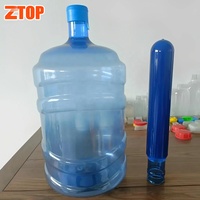 Échantillon gratuit 700gr 750gr 750 Grammes 18 L 19 Litres 20 Litres 18L 18.9L 19L 20L 55mm 5 Gallons Préforme de bouteille d'eau en plastique PET
