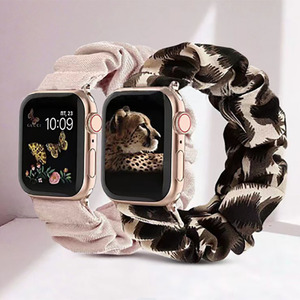 Tissu de luxe personnalisé pour bracelet Apple Watch pour femmes, respirant, élastique, bracelet <span class=keywords><strong>IWatch</strong></span> S8/S9, bracelet de montre tendance - Product Image 5