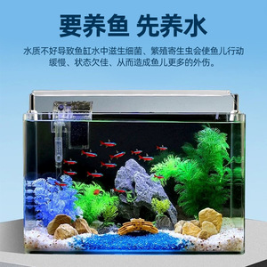 Nai Chong Fish Multiple Electrolytic Bioenzyme 500g Améliorateur de qualité de l'eau pour aquariums - Product Image 3
